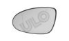 MERCE 2218100521 Mirror Glass, outside mirror